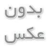 آیا کلاه لبه‌دار از پوست در برابر آفتاب محافظت می‌کند؟